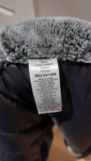 Child Next winter jacket black