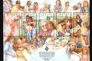 1994 Canada International Year of the Family Commemorative Stamps Miniature Sheet Mint Never Hinged (MNH)