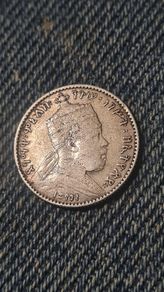 Silver Ethiopian coins set