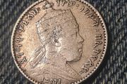 Silver Ethiopian coins set