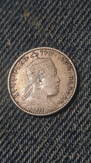 Silver Ethiopian coins set