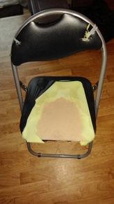 Office chair