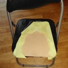 Office chair
