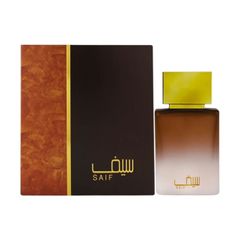 Ahmed Al Maghribi Saif