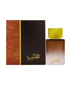 Ahmed Al Maghribi Saif