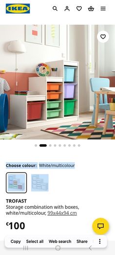 toy storage