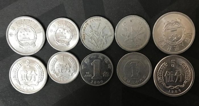Coins from China and Hong Kong