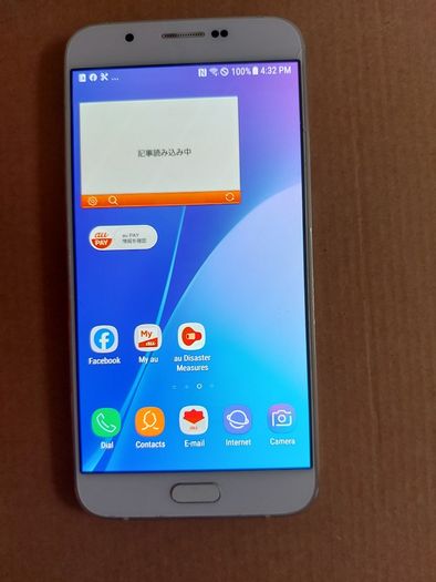 Samsung Galaxy A8, Model SCV 32, 2GB Ram, 32GB HDD, Android version 7.0, in excellent working and cosmetic condition