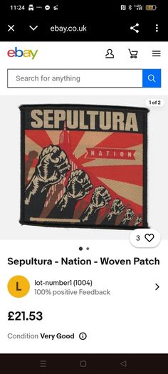 New Sepultura Patch