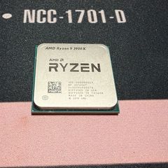 Ryzen 9 3900x