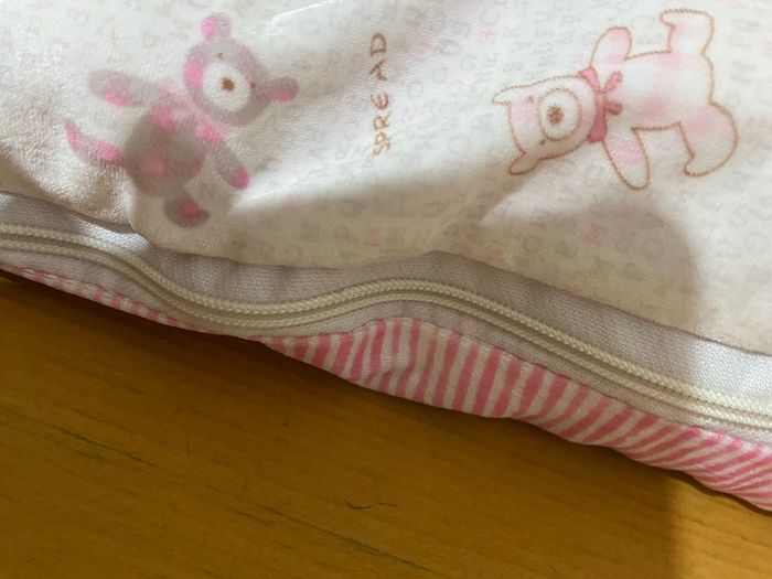 baby nest