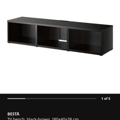 TV bench, black-brown