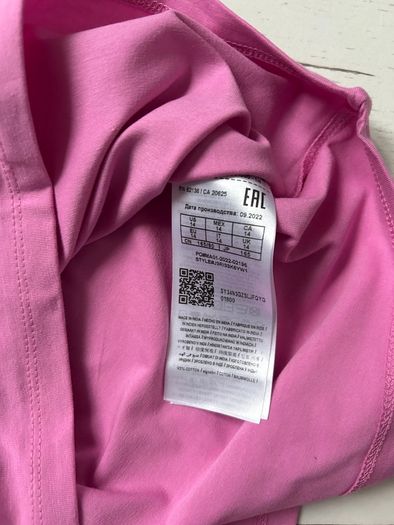 Guess girl sets size 14, new, original Guess