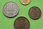 Bulgaria coins.