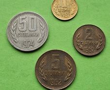 Bulgaria coins.