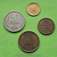 Bulgaria coins.