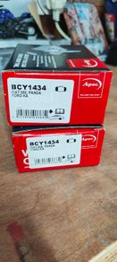 Brake Cylinders Fiat 500, Panda & Ford KA