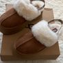 Ugg funkette Image 2