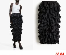 limited edition skirt