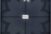 Medisana BS 450 connect with app - body analysis scales 3 Years guarantee