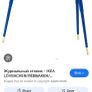 Ikea small blue table Image 4