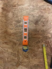 Spirit Level