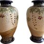 Set of Antique Japanese Satsuma Vases Image 2
