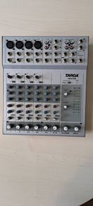 Sound Mixer