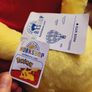 Pikachu 17 Inch Plush Build a Bear Rare NEW Image 2