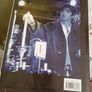 rare oasis book definitely maybe. First edition Image 2