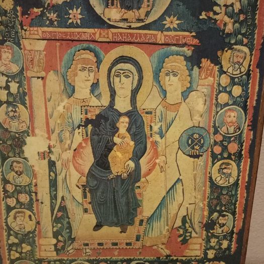 Rare Vintage Virgin And Child Icon Tapestry on Wood.