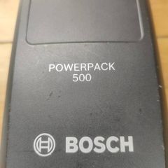 Bosch PowerPack 500 battery, tested, working