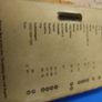 Wiper heads 280mm Image 6