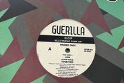 The electronic funk EP 12" vinyl