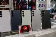 Samsung S25 Samsung S25 Samsung S25 Samsung S25 Samsung S25 Samsung S25