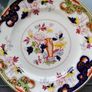 8 x Vintage Madras Dinner Plates Image 9