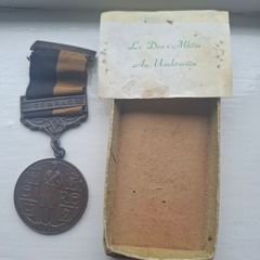 Irish War of Independence Medal with Cormac bar