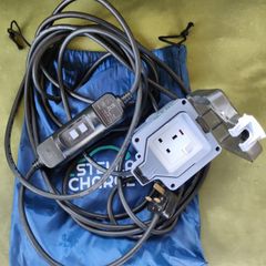 7.5m Stella Charge extension cable
