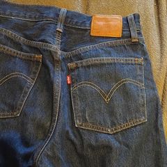 Levis w26 L30 button up jeans