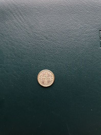 1848 model penny
