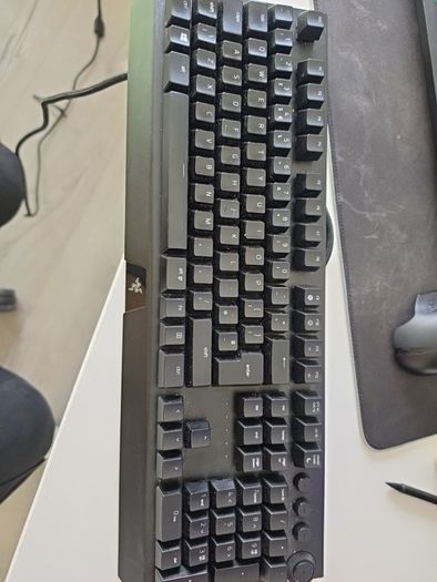 Razer Keyboard