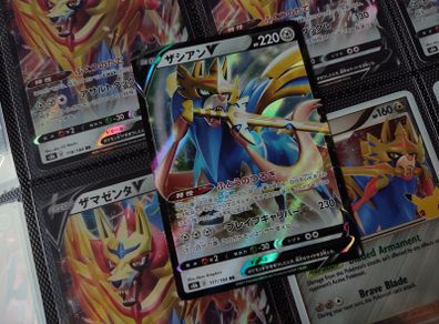 Zacian V ! Double Rare ! From VMAX Climax Set ! 2021 ! Japanese Pokemon Card !