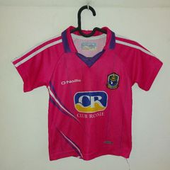 roscommon gaa jersey
