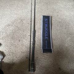 Tsurinoya struggle Lure rod