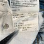 Levis 560 Mens Jeans W32 L30 Light Blue Denim Relaxed Fit Zip Fly Image 8