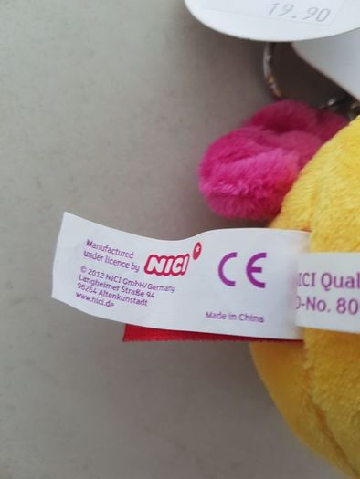 Nici toys (German brand) Smiley keyring 8cm