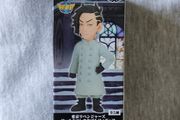 Tokyo Revengers Kokonoi Hajime Koko anime figure bandai manga draken mikey
