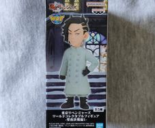 Tokyo Revengers Kokonoi Hajime Koko anime figure bandai manga draken mikey