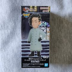 Tokyo Revengers Kokonoi Hajime Koko anime figure bandai manga draken mikey