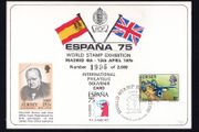 1975 Jersey World Stamp Exhibition Madrid, Spain 4th-13th April 1975 Souvenir Card 1996 of 2000 with show cancel trying 8p six-Horse Plough Commemorative Stamp